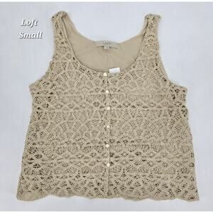 LOFT Crochet Lace Overlay Tank Top Women’s Small Beige Cottagecore Boho Romantic